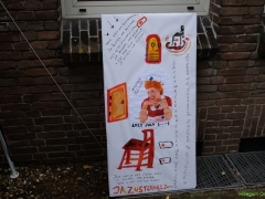 DSCF0364