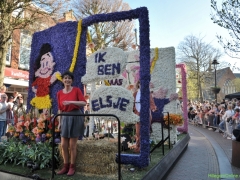 250412-Bloemencorso-BO-OO-147