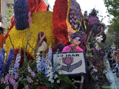 250412-Bloemencorso-BO-OO-181