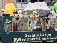 DSC03630
