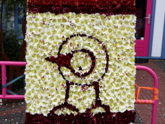 IMG_3033
