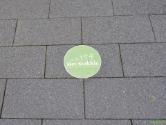 DSCF3975