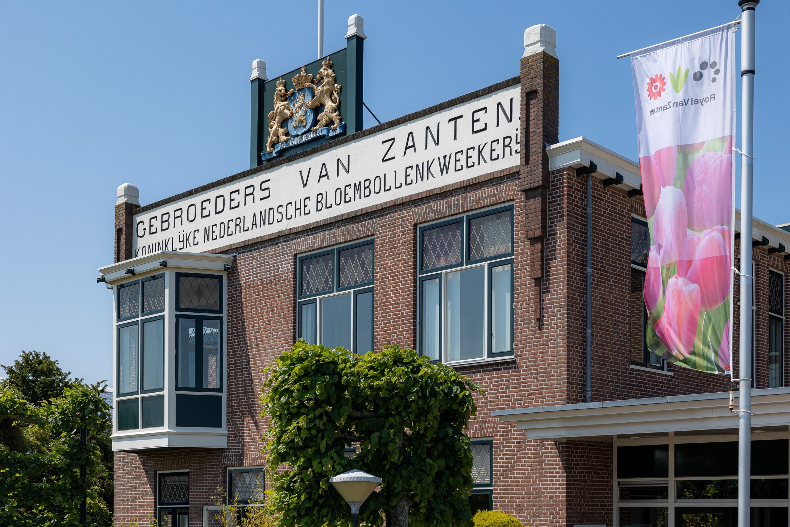 CHG wil monumentenstatus gebouwen Royal Van Zanten aan