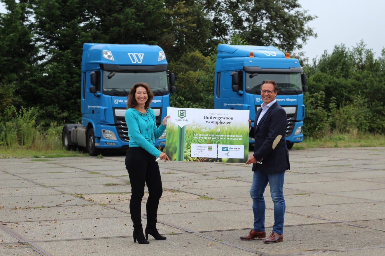 115 woningen in project ＂De witte Tulp＂