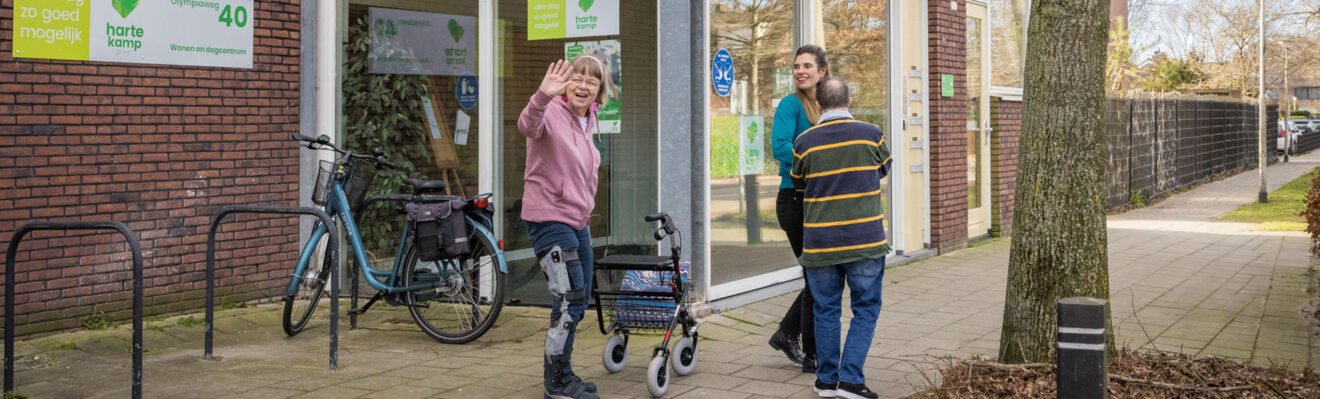 Hartekamp 'Olympiaweg' bestaat 10 jaar