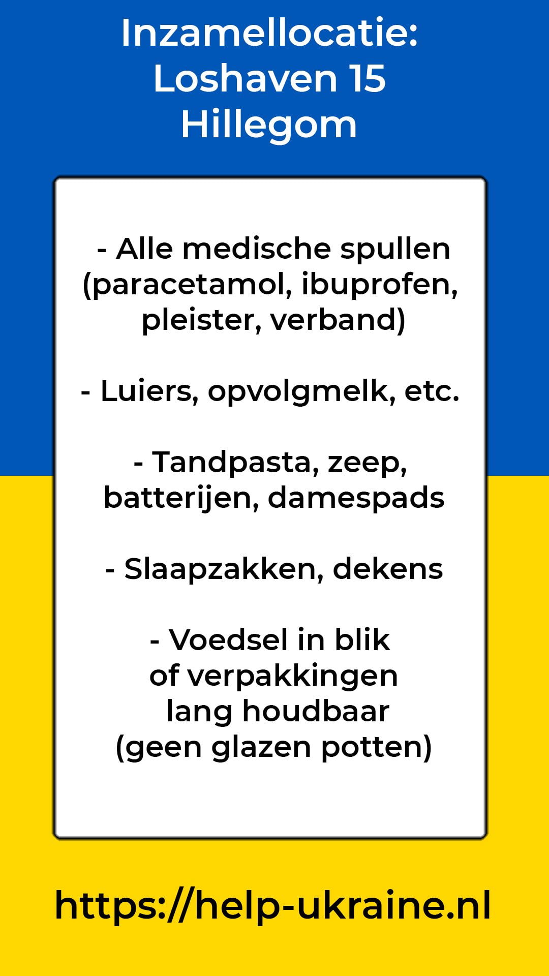 Doneren voor Oekraïne